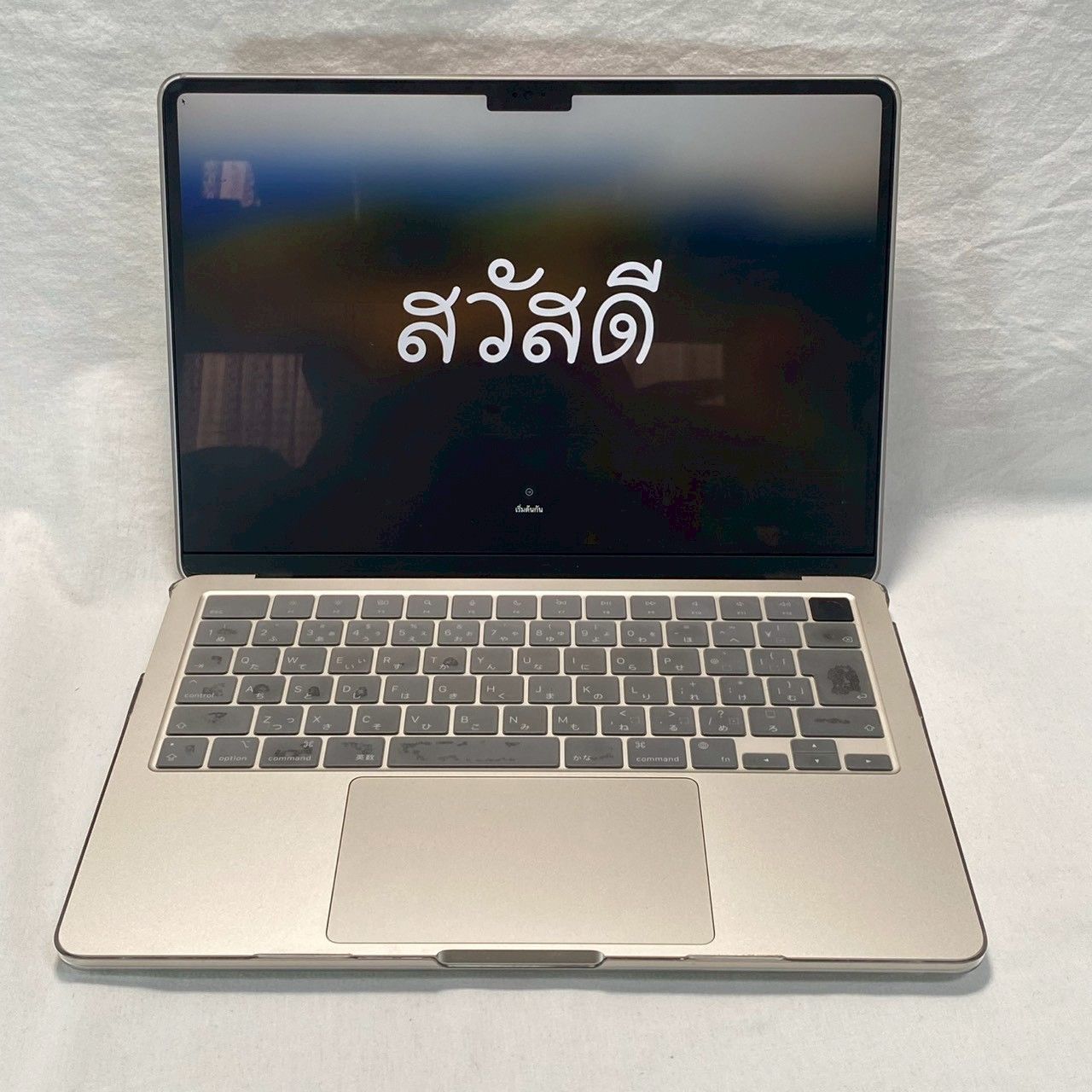 A バッテリー良好