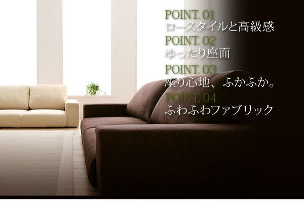 ソファー 3人掛け