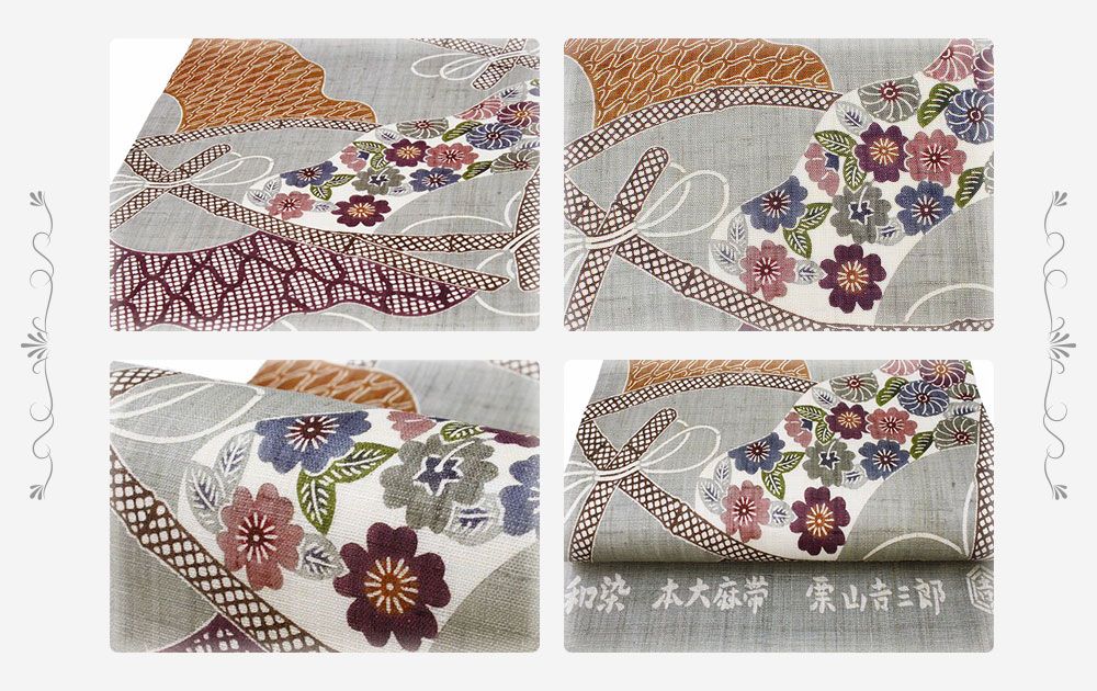 栗山紅型　名古屋帯 大蔵ざらえ最終セール】 【夏帯】【栗山吉三郎】特選和染紅型九寸