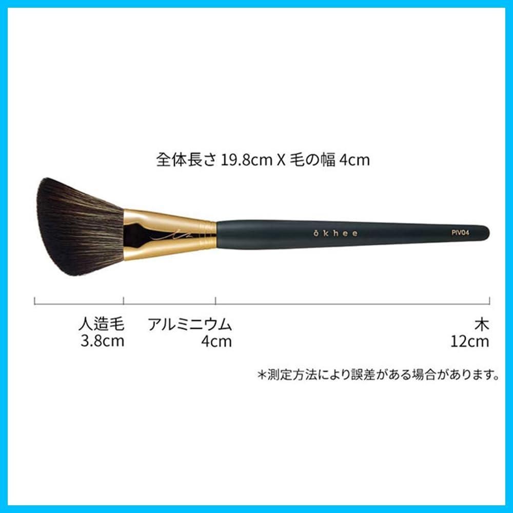 スアドール SOO