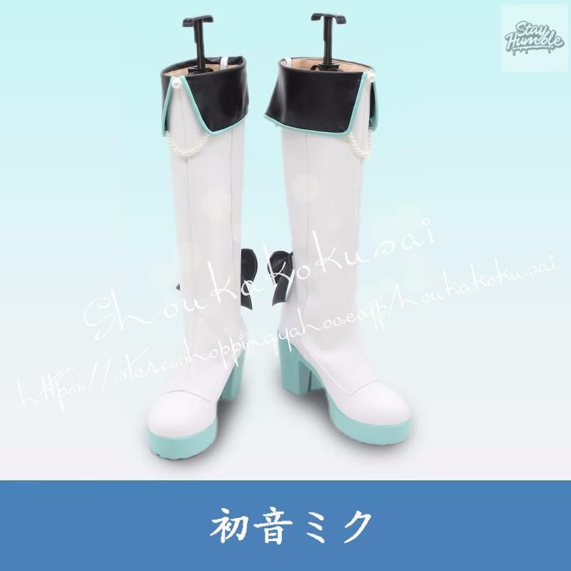 即納】初音ミク×天羽川 ロリータコーデセット ブラウスJSKケープリボン