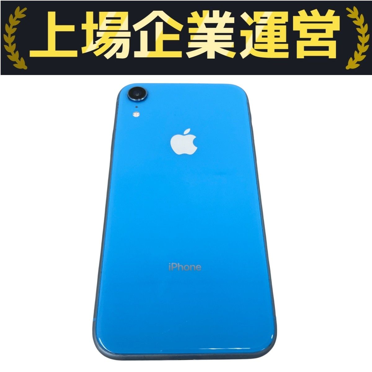 Apple iPhone XR 256GB White Unlocked