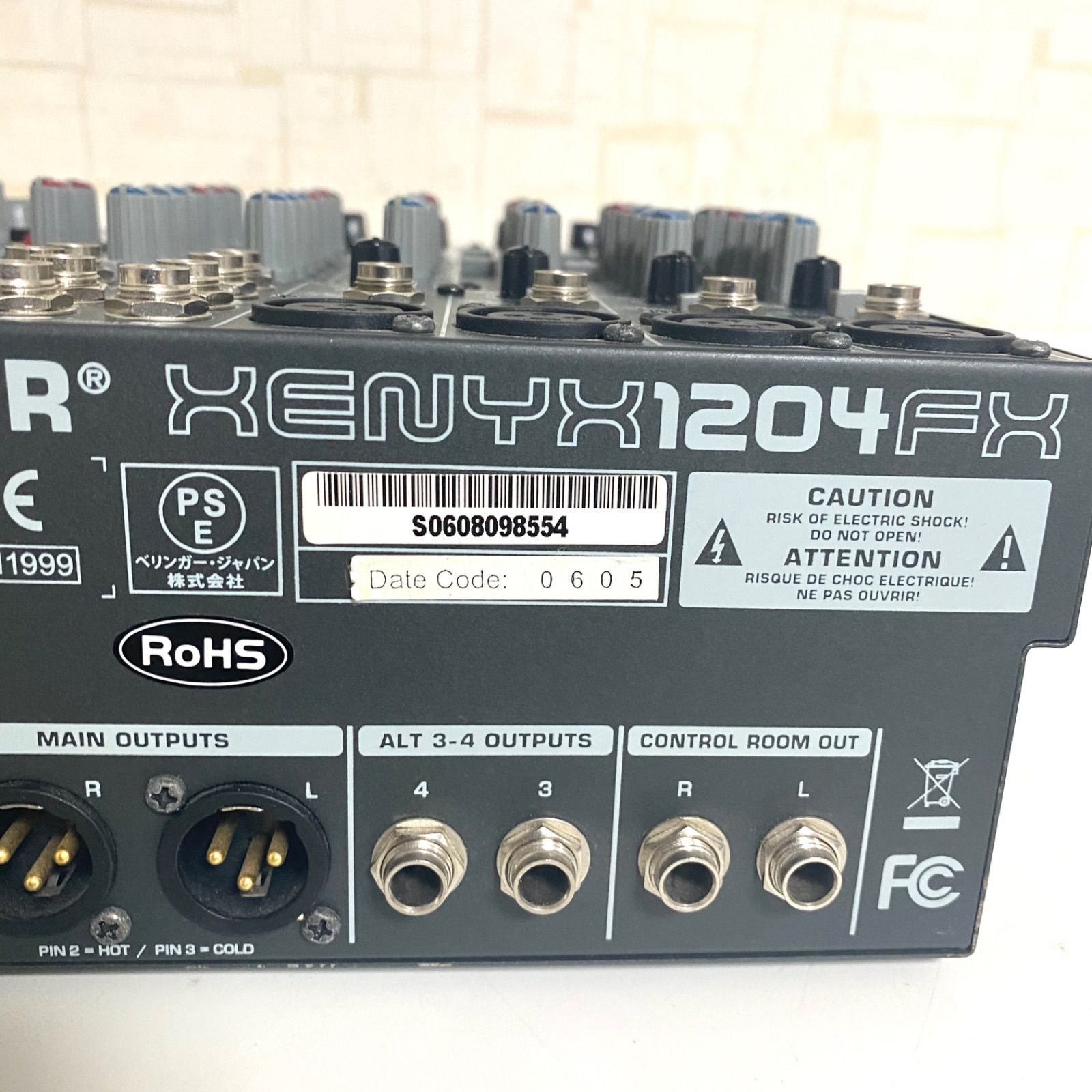Behringer ベリンガー