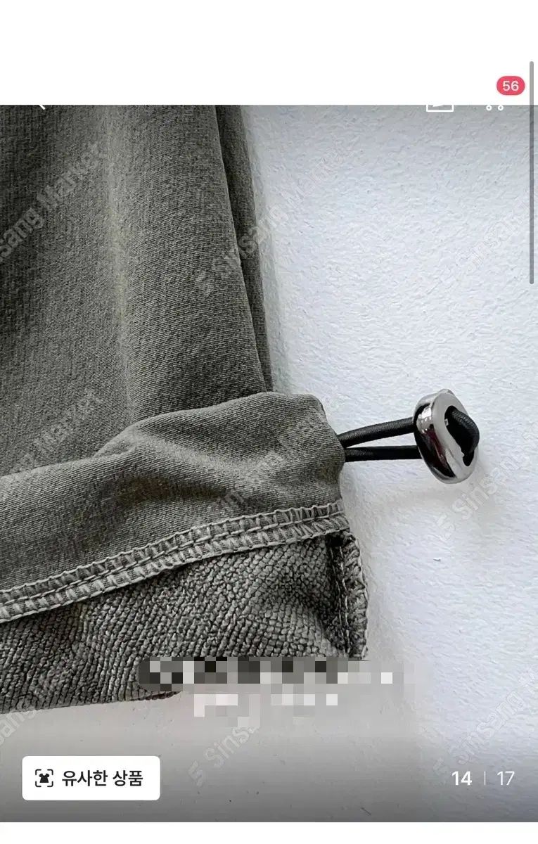 ゴルフウェア バンド