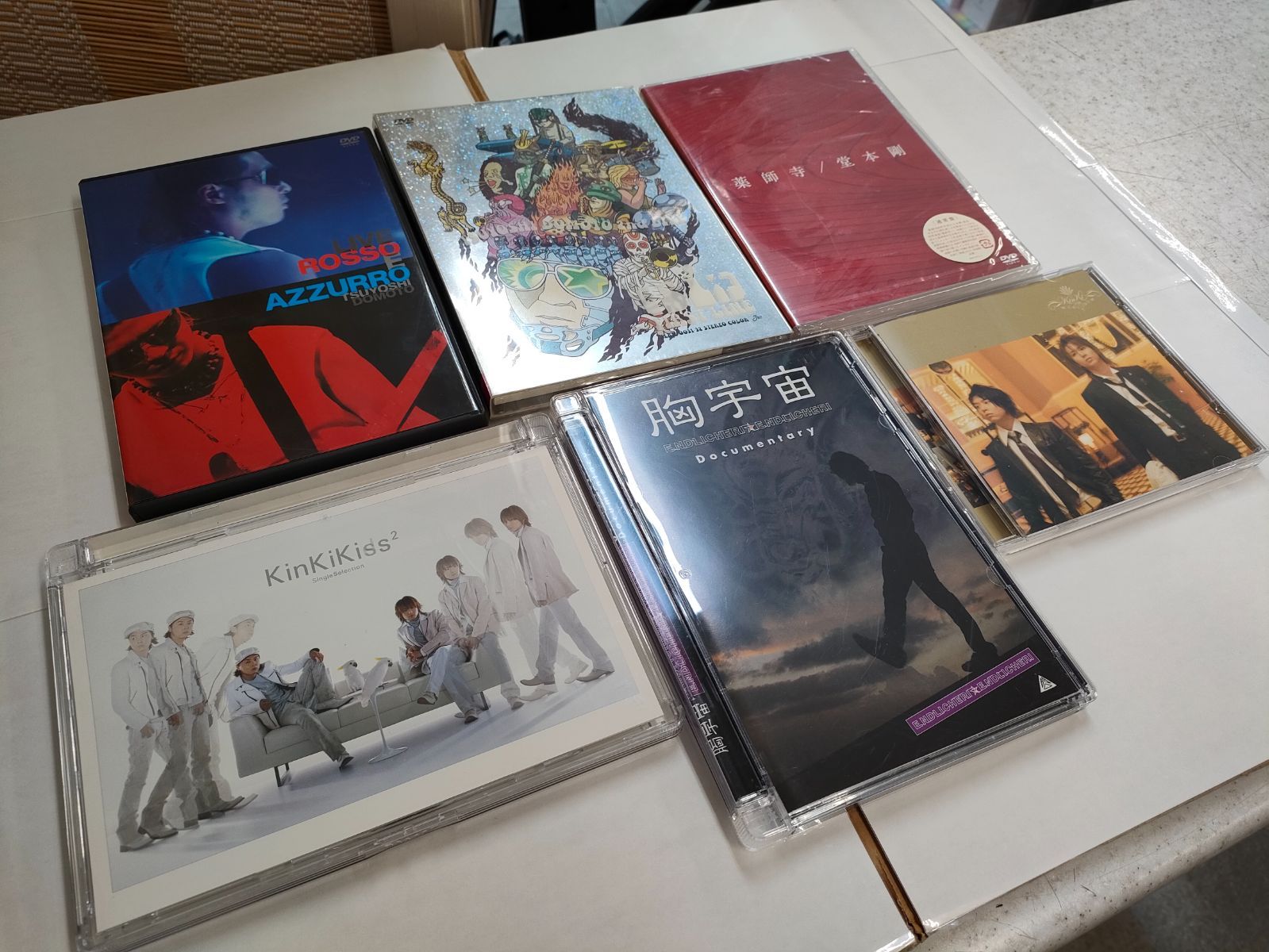 KinKi Kids パンフレットセット KinKi Kidsグッズセット ☆KinKi Kids パンフレット DVD CD 写真集など