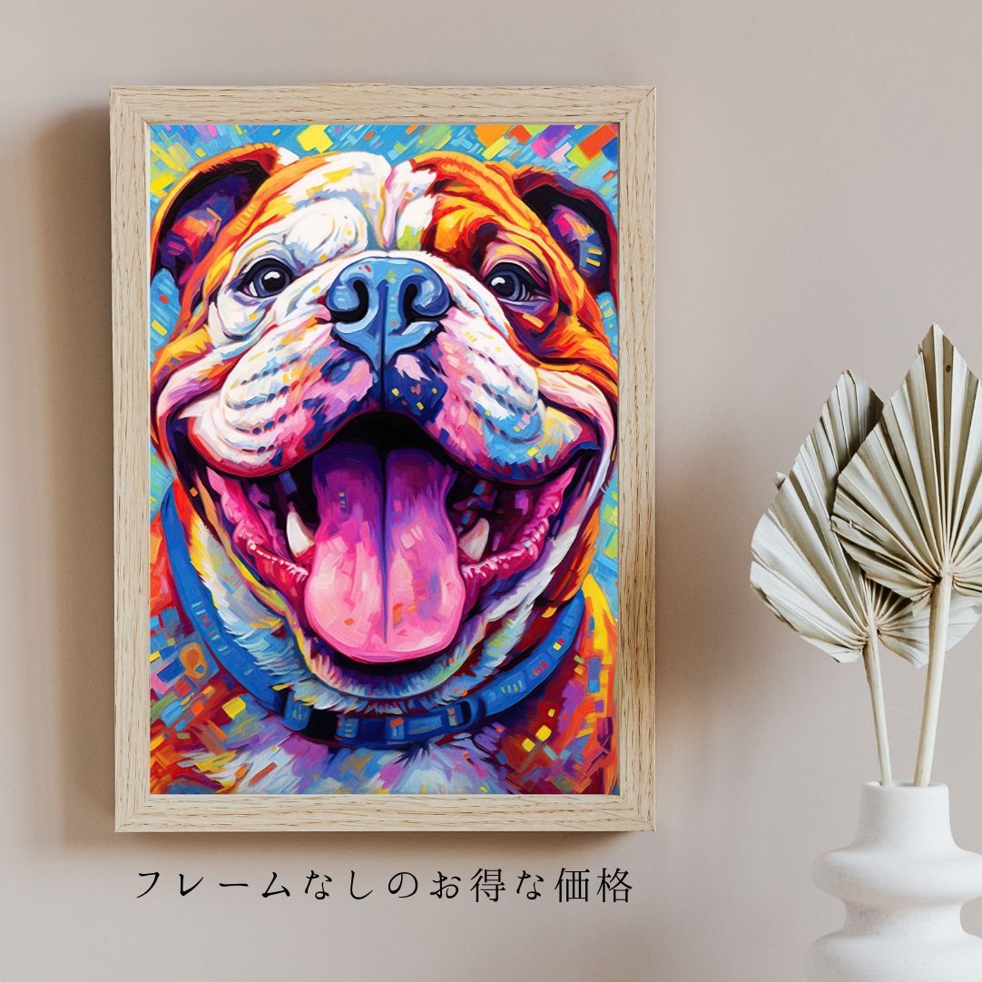 Heavenly Life（天ノ国） - 販売済み ブルドッグ犬 No.1】ジークレー