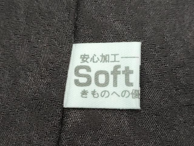 平和屋本店□極上 十日町 名門青柳高級ブランド 大喜百花 訪問着