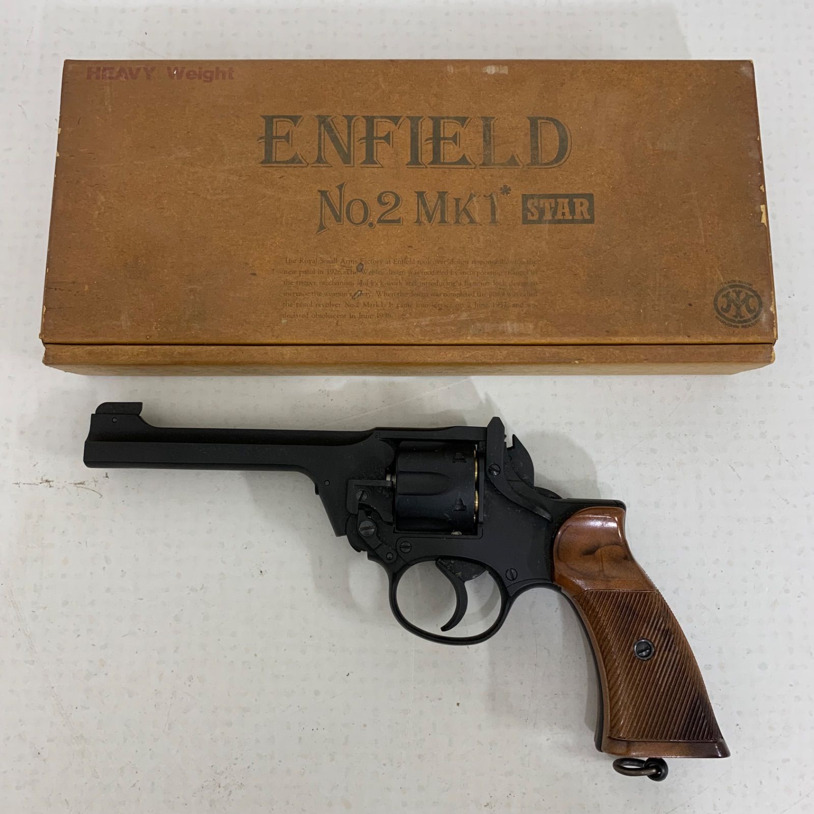 【ジャンク品】 マルシン製ENFIELD No.2 MK1 Enfield No.2 Mk1 Black HW | マルシン工業株式会社 - MARUSHIN