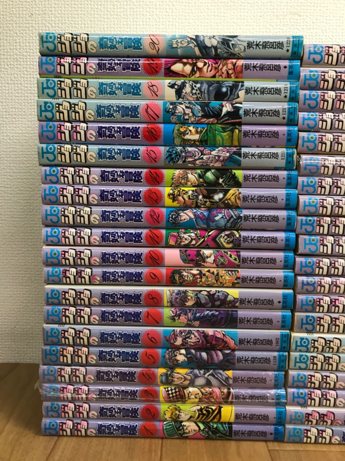 コミック全巻セット あり