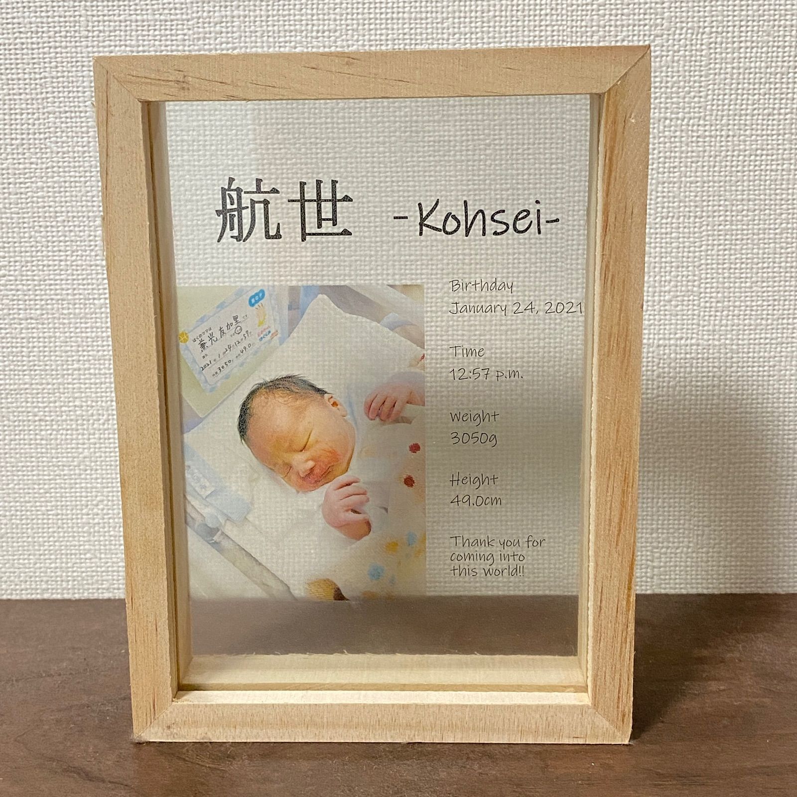 アルコールインクアート命名書 雑貨・その他 命名書Himawari