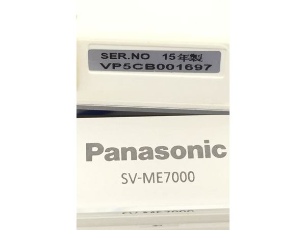 Panasonic SV-ME7000 ポータブル地上デジタルテレビ VIERA 2015年製