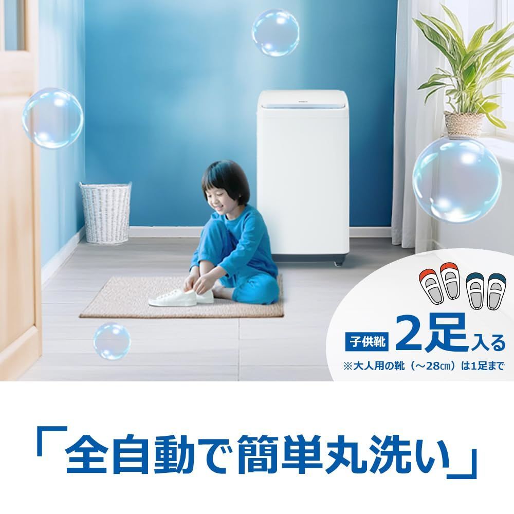 スクラブブラシ