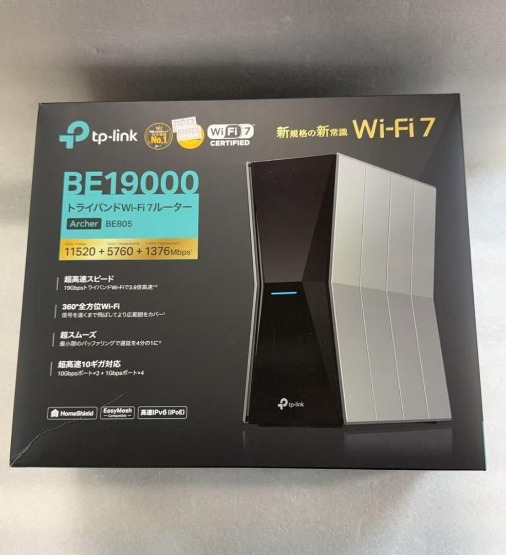 TP-Link Archer BE805 BE19000 WiFi7ルーター||728103