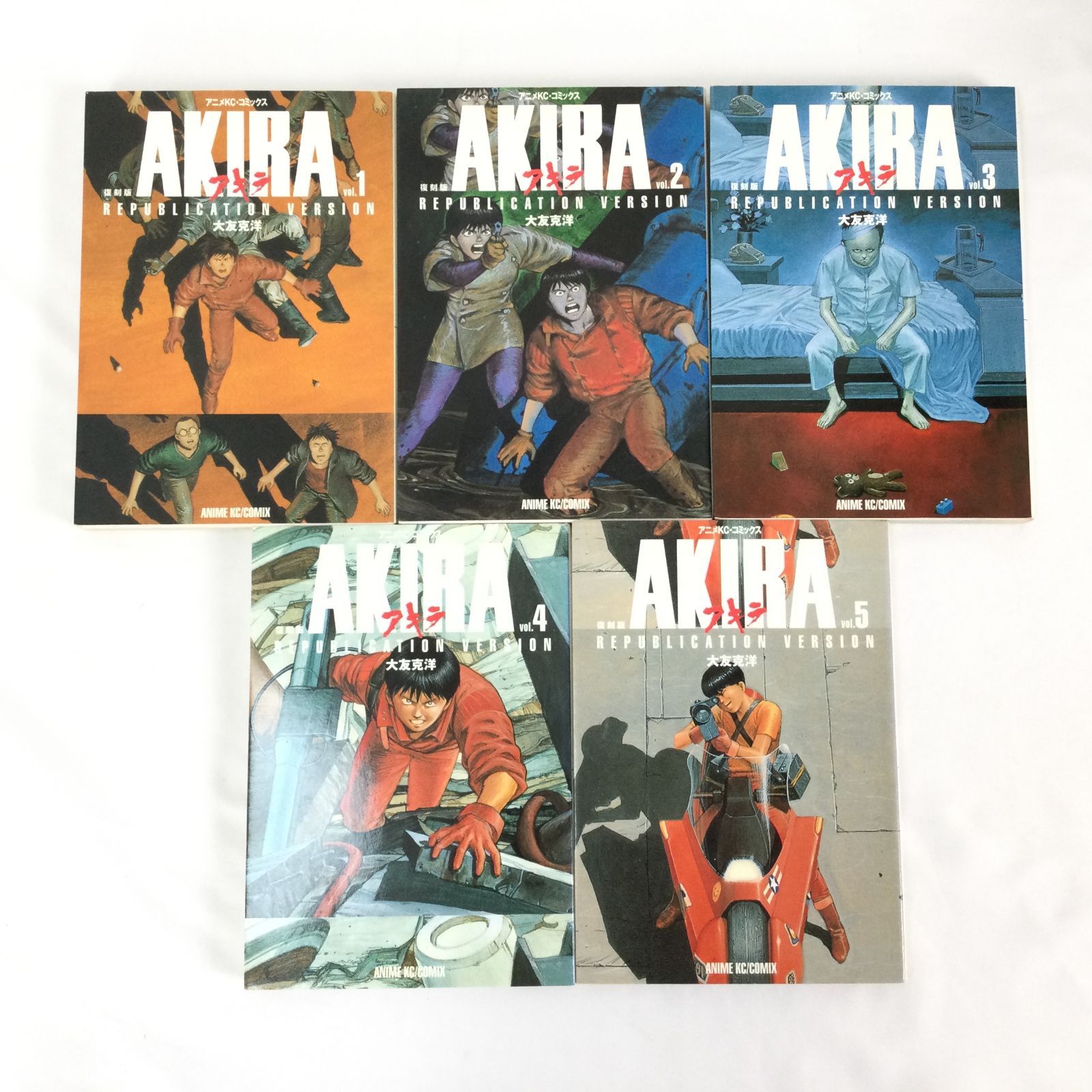 Amazon.co.jp: 初版本 AKIRA アキラ コミック 1～6巻 全巻