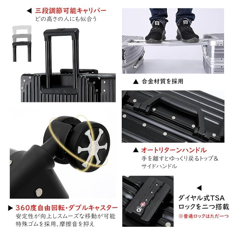 [Vilgazz] スーツケース キャリーケース アルミフレーム耐衝撃 軽量 Amazon | [Vilgazz] スーツケース キャリーケース アルミ