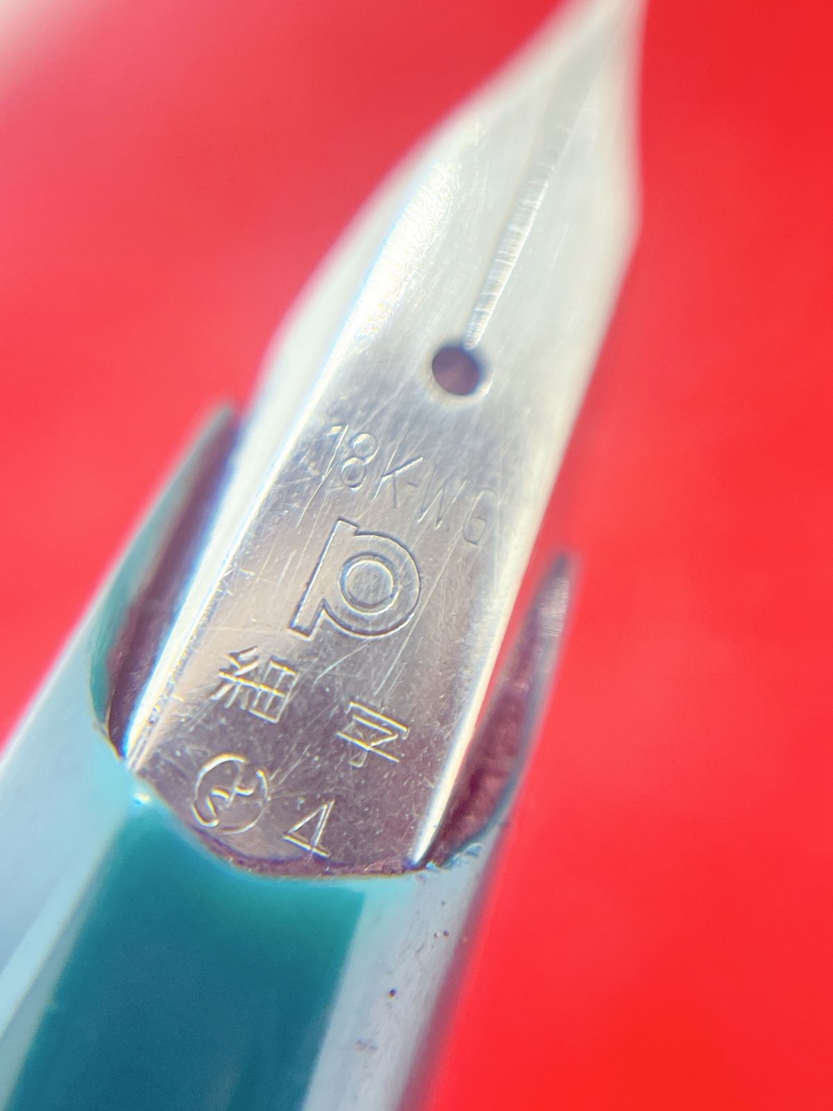 PLATINUM/プラチナ 万年筆 18KWG シルバー ホワイトゴールド 細字