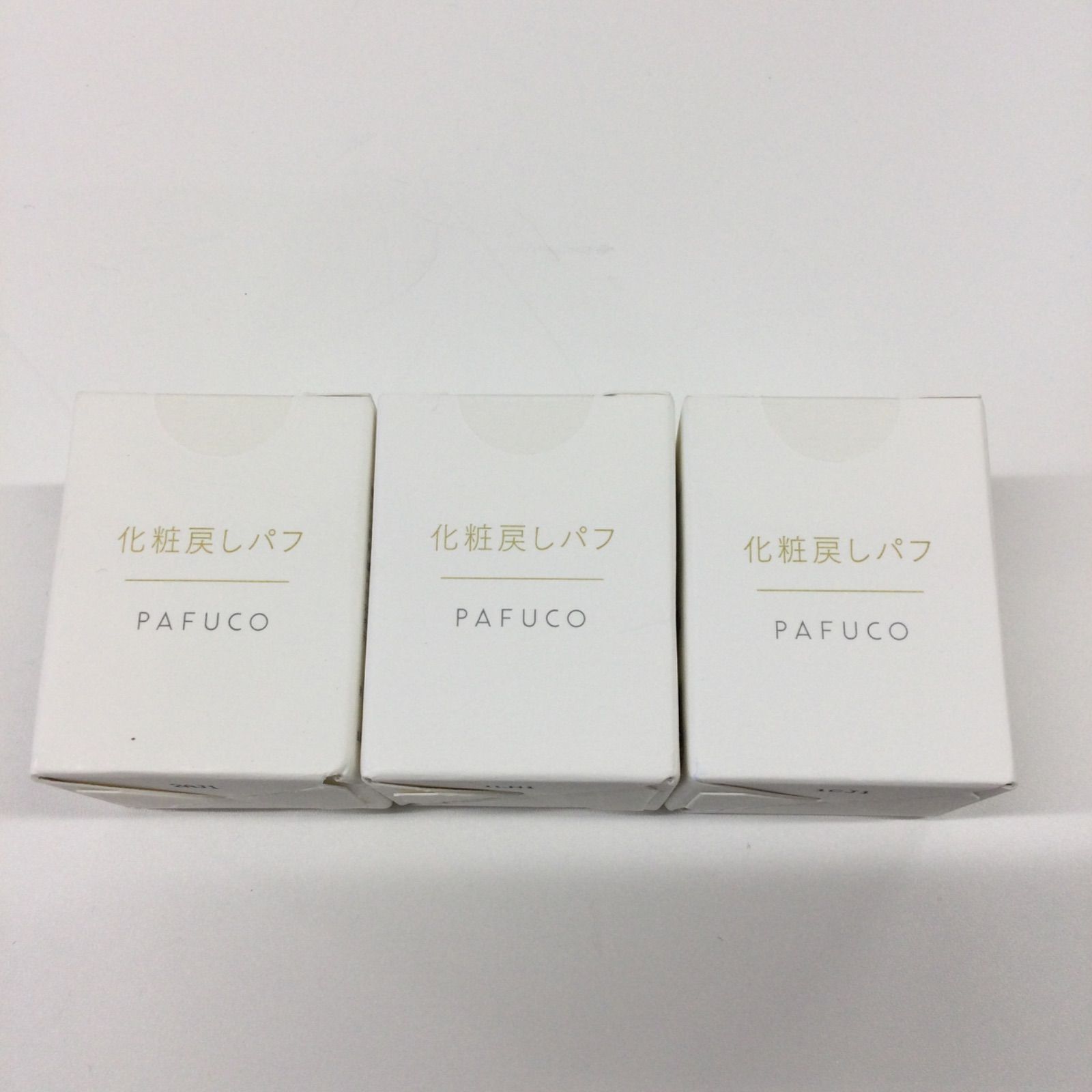 未使用に近い GTA ウールツイード ホームスパン ワンプリーツ