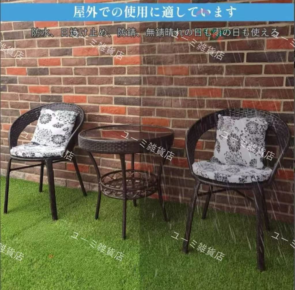 ガーデンテーブルセット ラタン調 屋外家具 3点セット 防水 テーブル チェア 組立簡単 耐荷重150KG 耐水 耐熱 耐日光 コンパクト ベランダ テーブルセット ガーデニング ベランダ 庭 室外用 OLIVEOS_COM_TR
