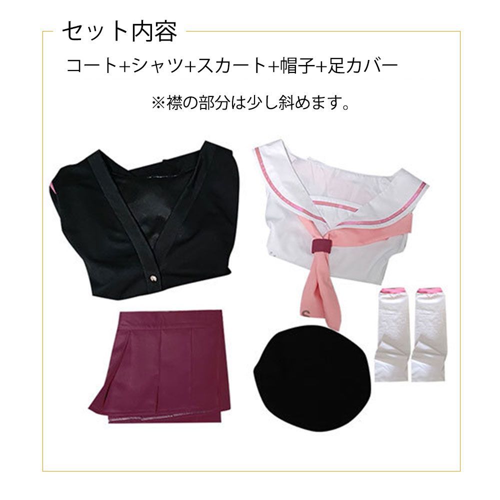 インベント ハロウィン
