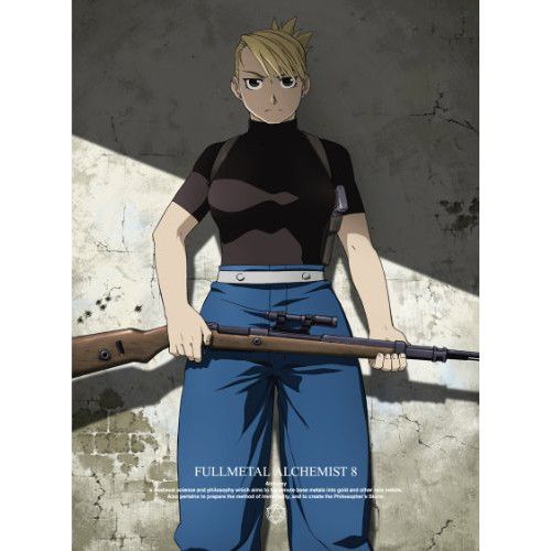 鋼の錬金術師 Blu-ray 8巻セット　(Vol.1～8） Amazon.co.jp: 鋼の錬金術師 FULLMETAL ALCHEMIST 1 [Blu-ray