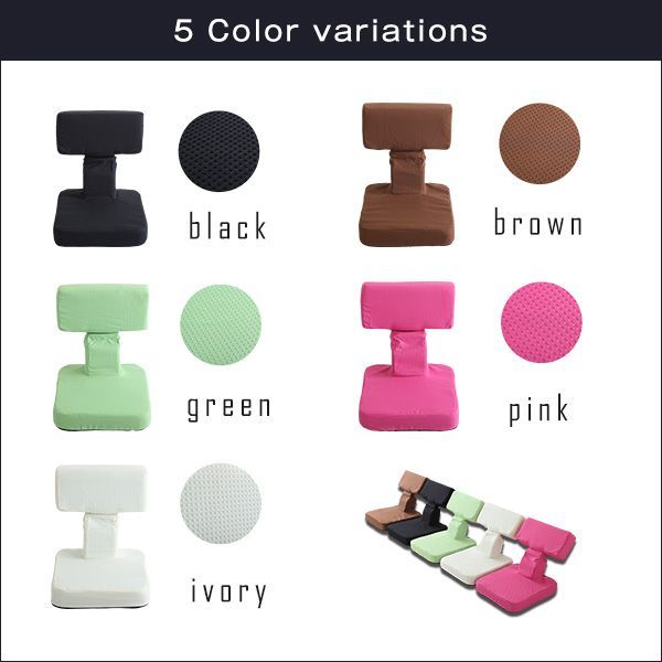 ゲームファン必見 待望の本格ゲーム座椅子（布地） クリアランス 6段階