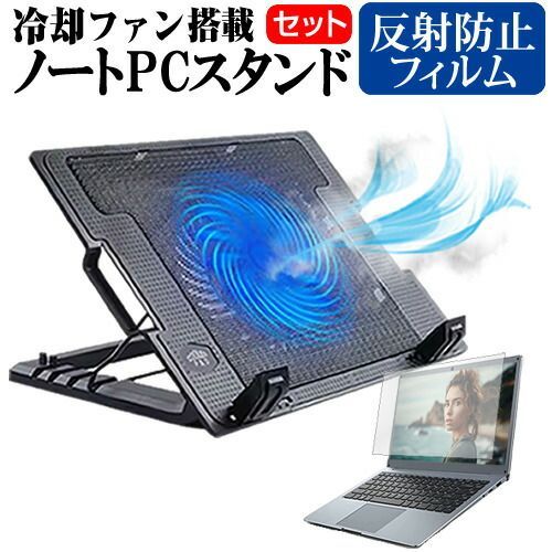 富士通 FMV Lite 3515/G2 [15.6インチ] ノートパソコン 冷却