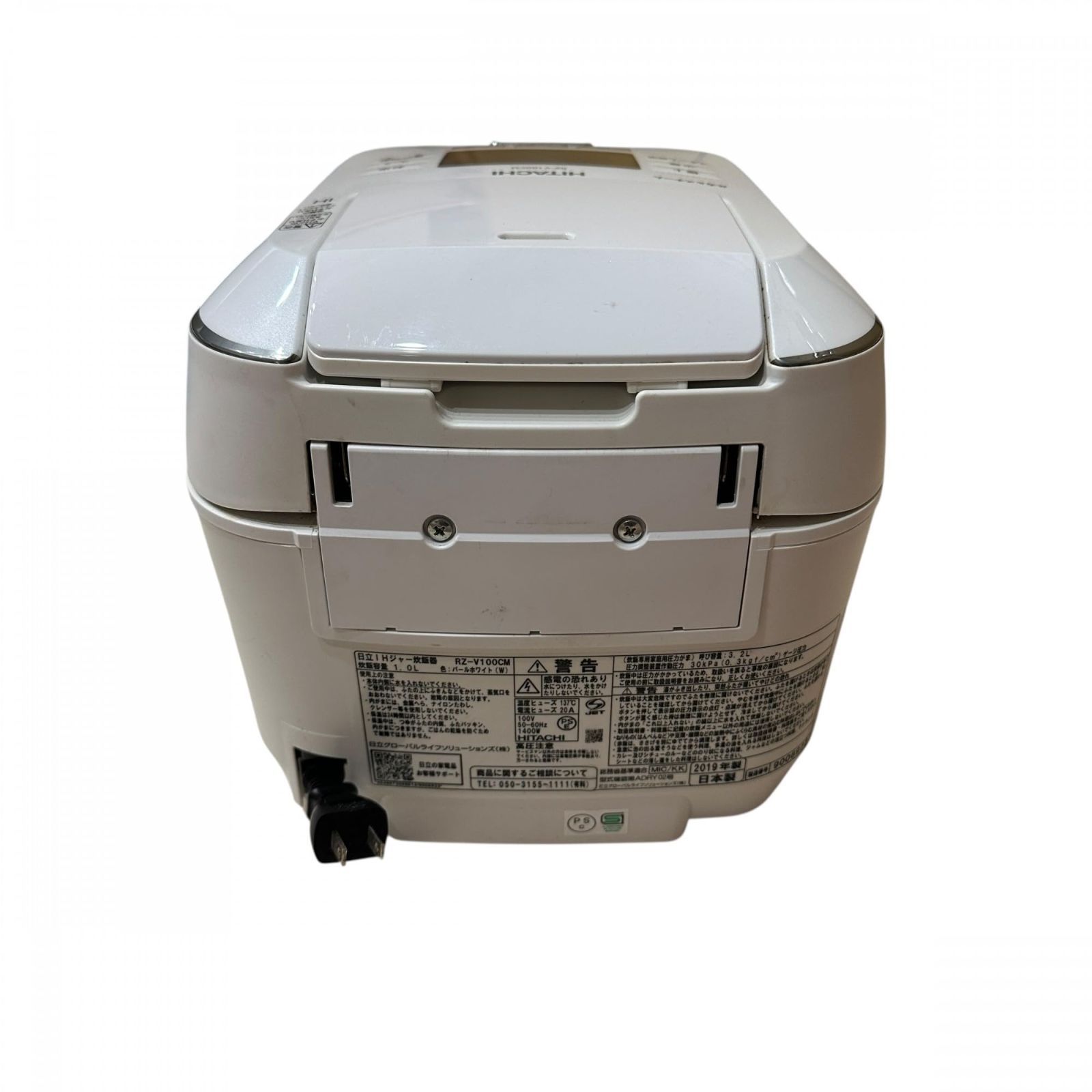 日立 RZ-V100CM 圧力＆スチームIHジャー炊飯器 ふっくら御膳