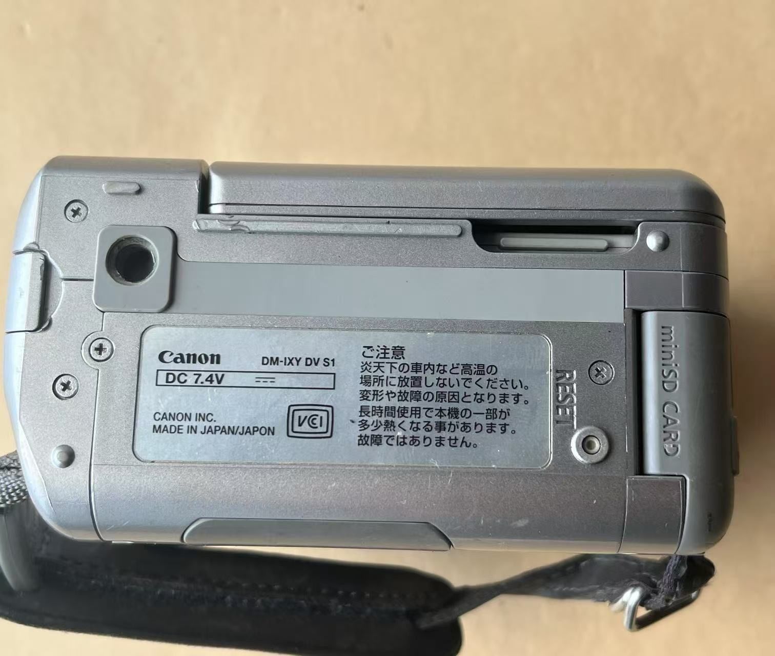 動作品　Canon  miniDVビデオカメラ　IXY DV S1 miniDVのダビングに！Canon ビデオカメラ DM-IXY DV S1 - メルカリ