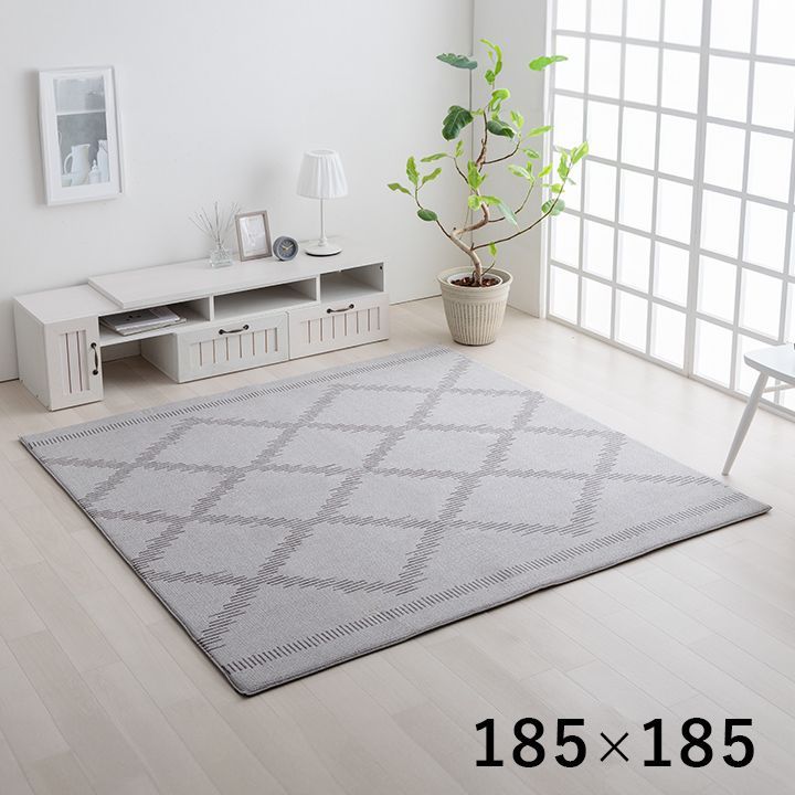 ボリュームラグ 185×185cm アイボリー 格子柄 カーペット 絨毯 ラグ ウレタン12mm クッション性 洗える 撥水 ベニワレン柄 モロッカン テイスト 北欧 シンプル 床暖房 ホットカーペット対応 おしゃれ 新生活