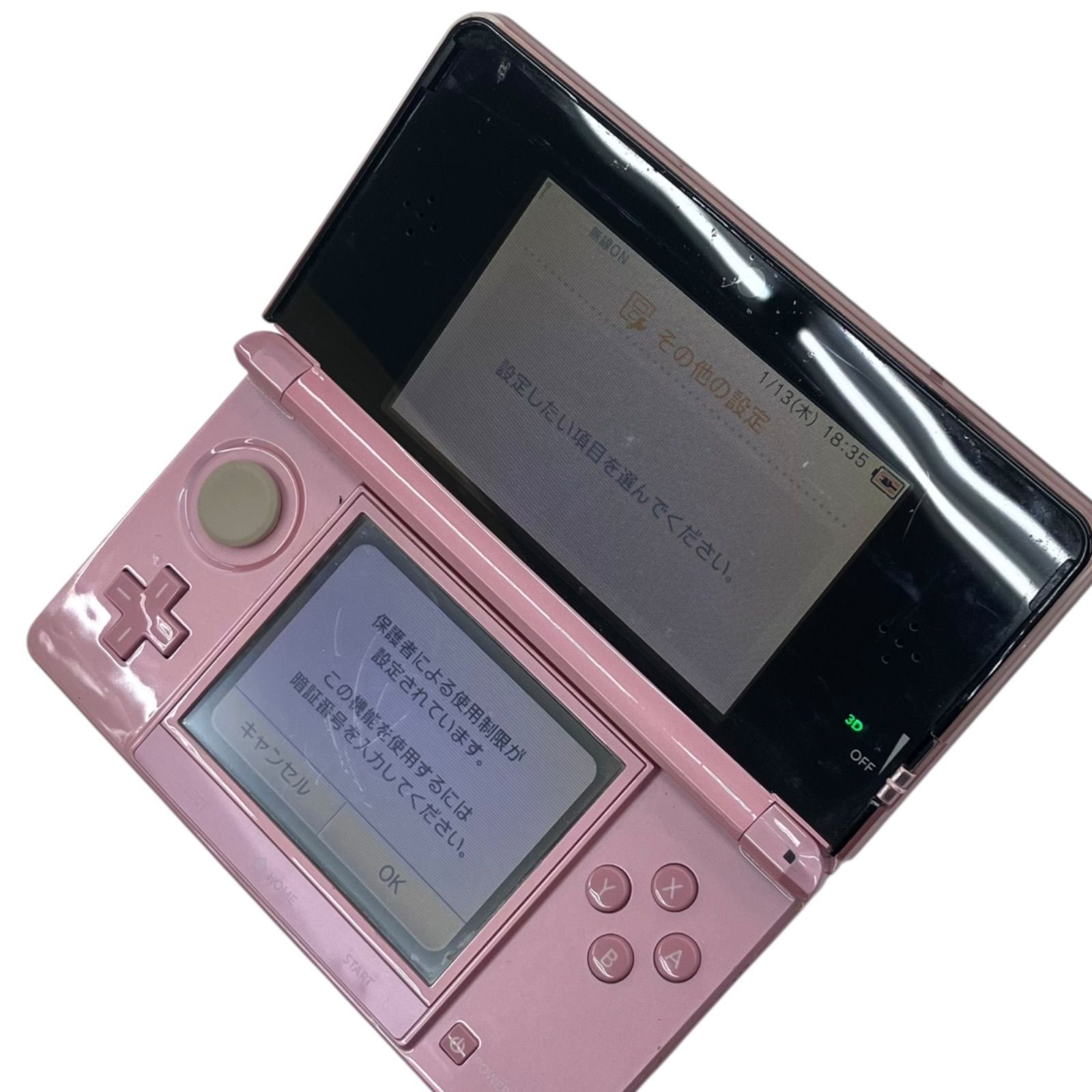 186000 現状品 Nintendo 任天堂 ニンテンドウ ニンテンドー3DS CTR-001  ミスティピンク [250819HM110121] 186000 現状品 任天堂 Nintendo 3DS 本体 CTR-001 ピンク 186000 現状