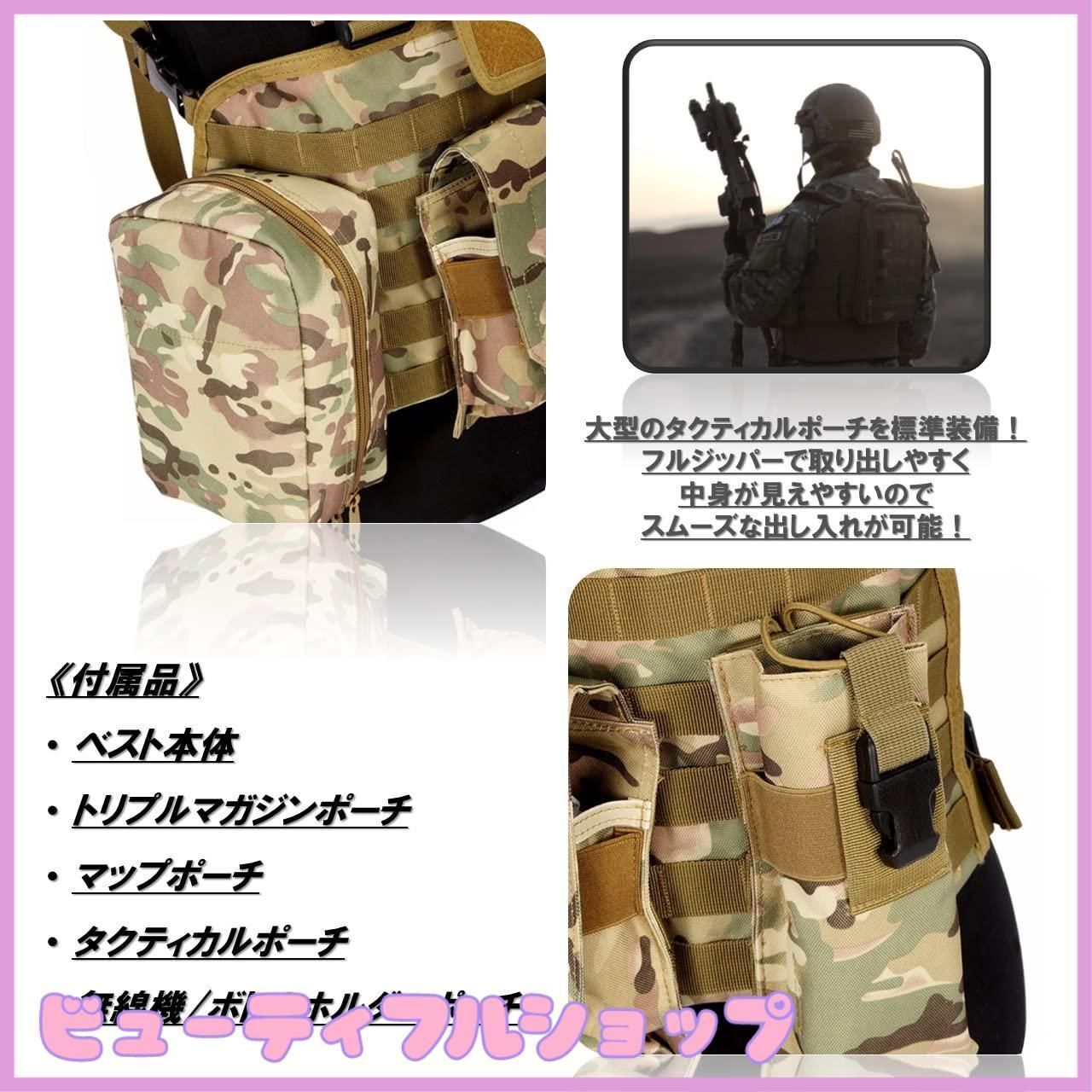 グリーン