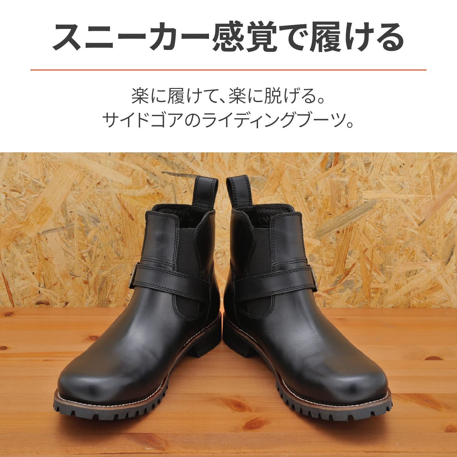 本革
