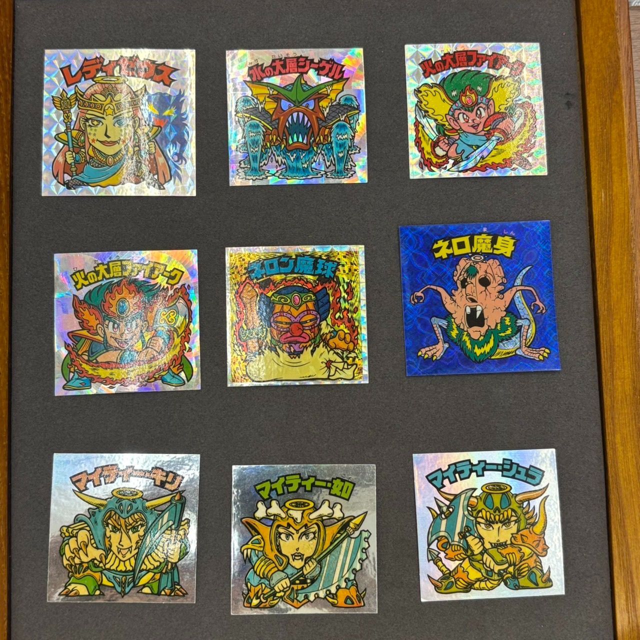 N ビックリマンシール ９枚セット