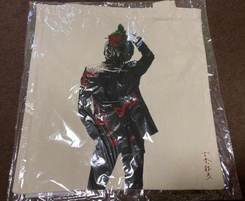 宮本浩次（エレファントカシマシ） 宮本、独歩。公式グッズ トート