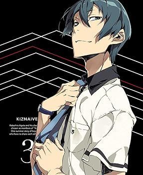 未使用・未開封品)キズナイーバー 3(完全生産限定版) 販売 [Blu-ray