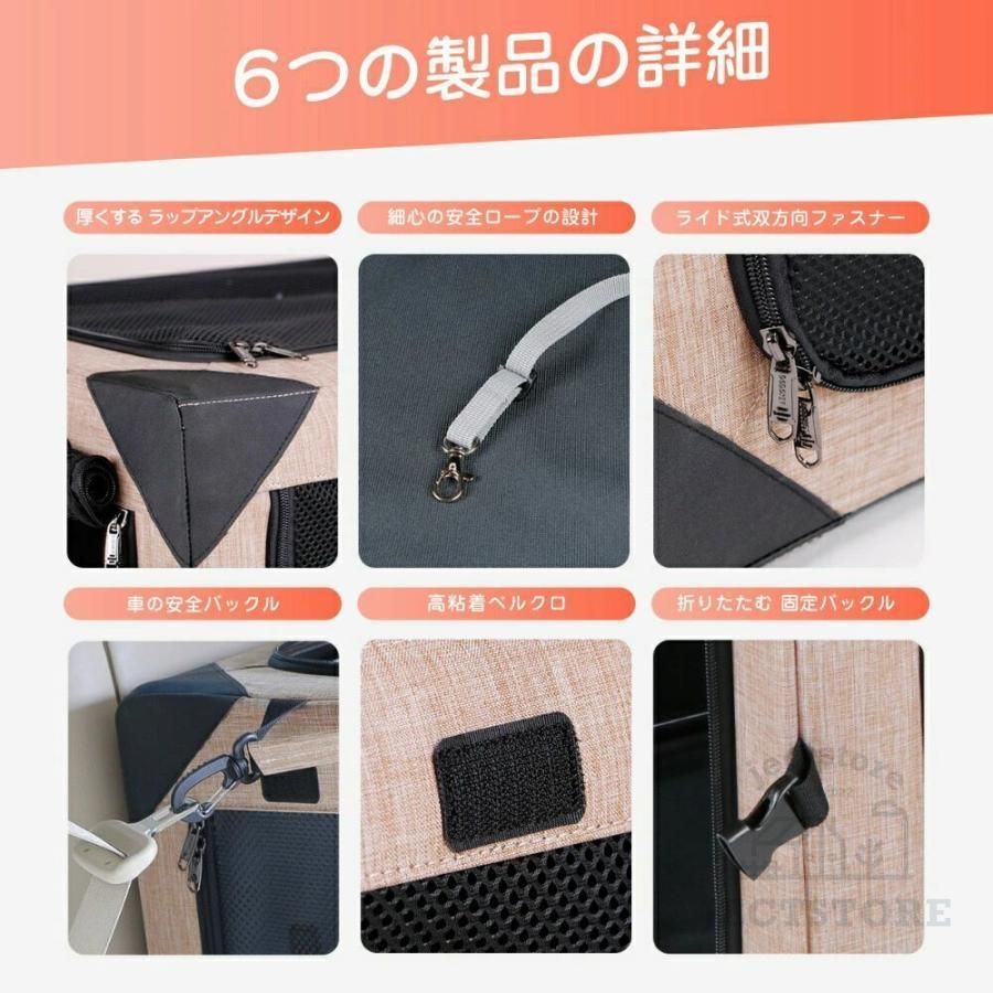 持ち手付き ペットケージ