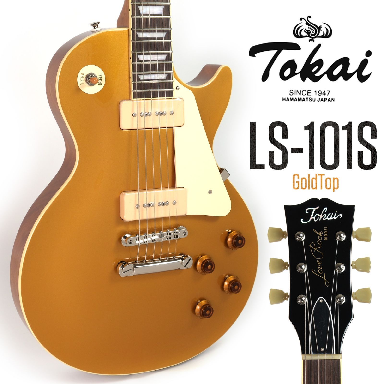 Epiphone Les Paul Electric Guitars – Gibson 【10853】EPIPHONE by