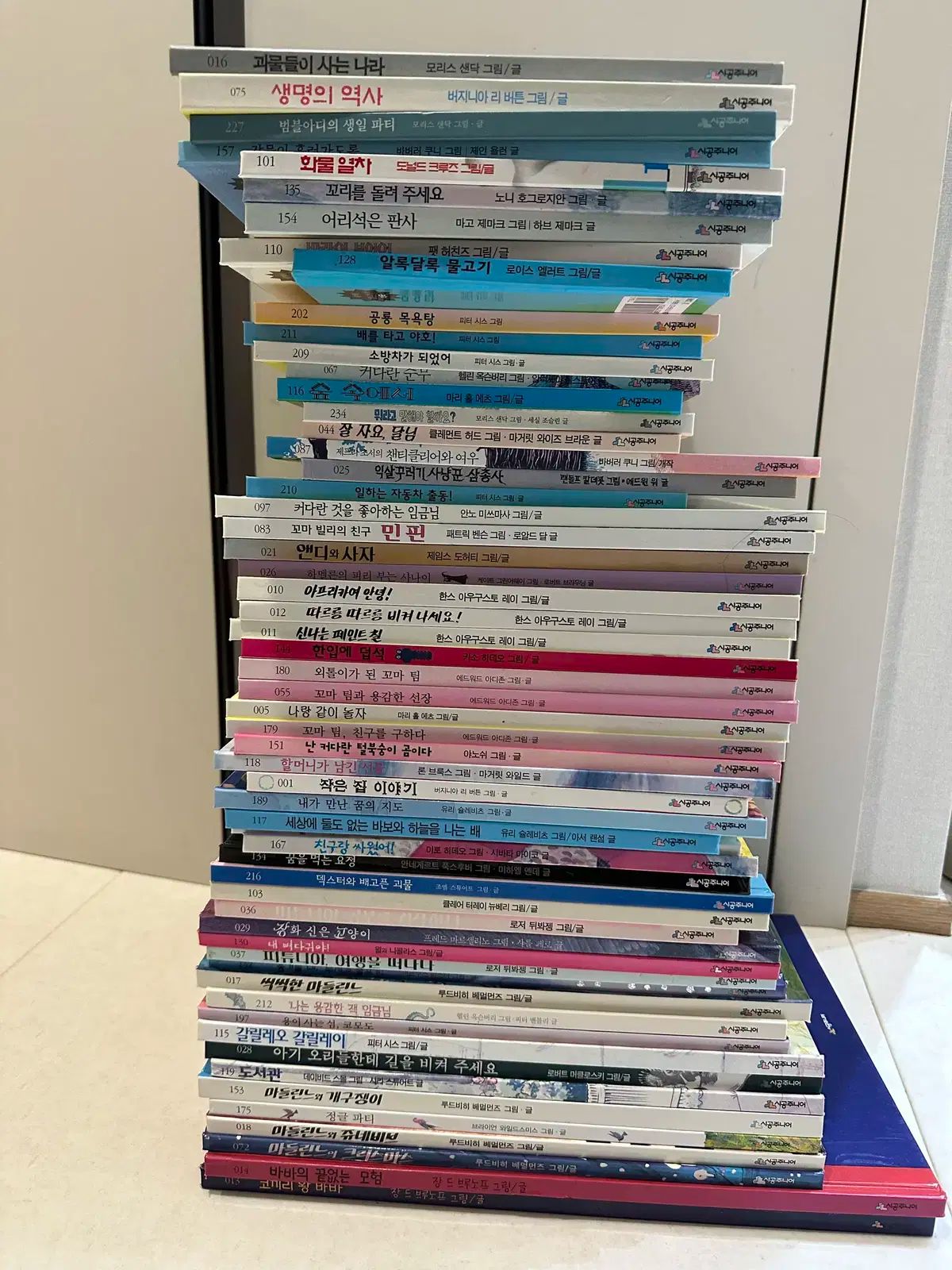 シゴングジュニア ネバーランド 世界の名作絵本 58巻 セット