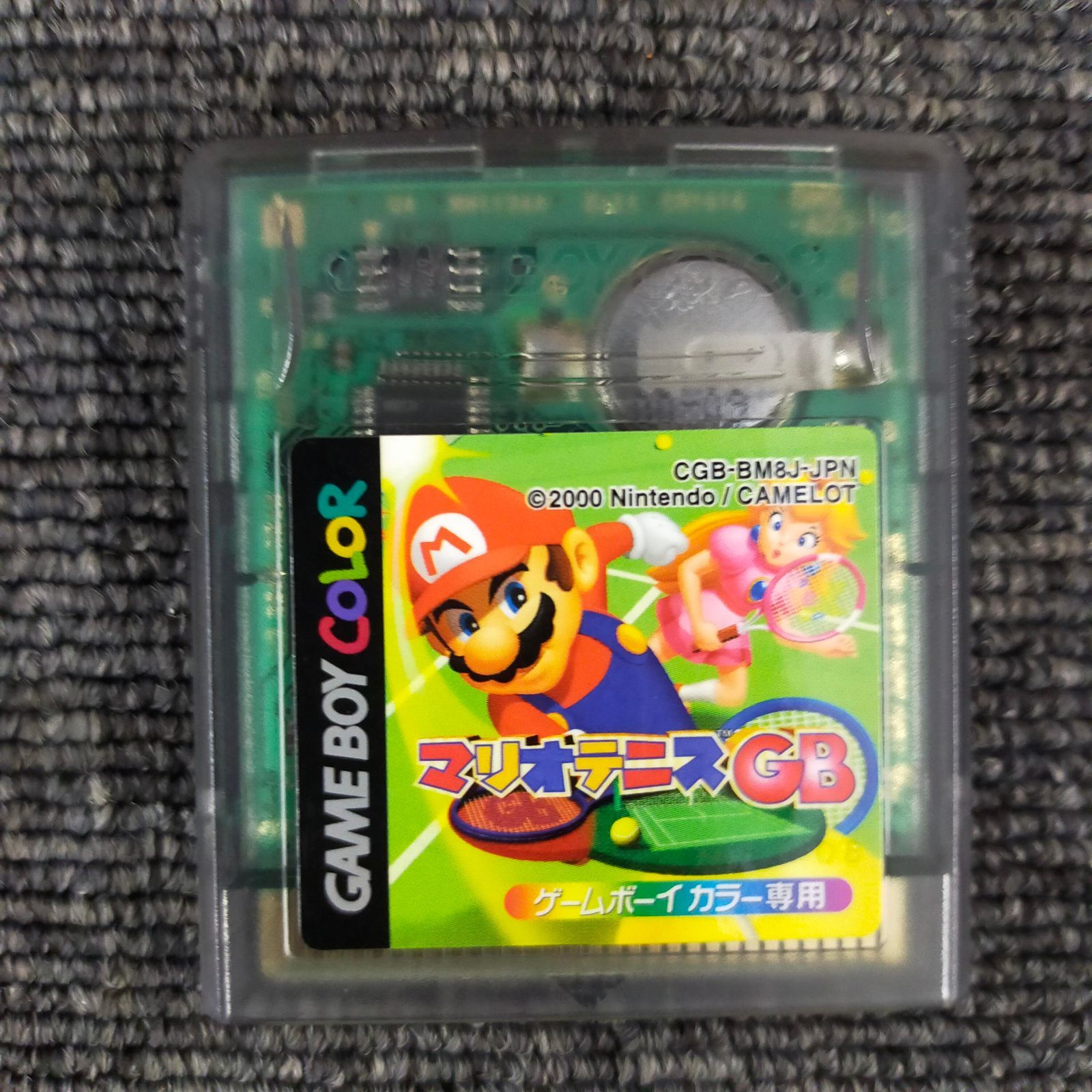 動作可能！！！ マリオテニスGB[ABIS_VIDEO_GAMES] ID