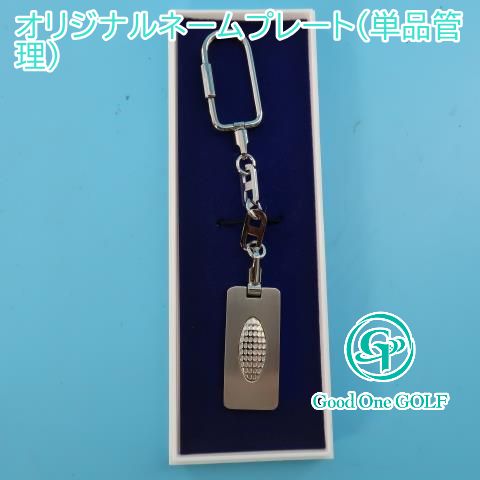 その他/工房 オリジナルネームプレート（単品管理）//0 1926