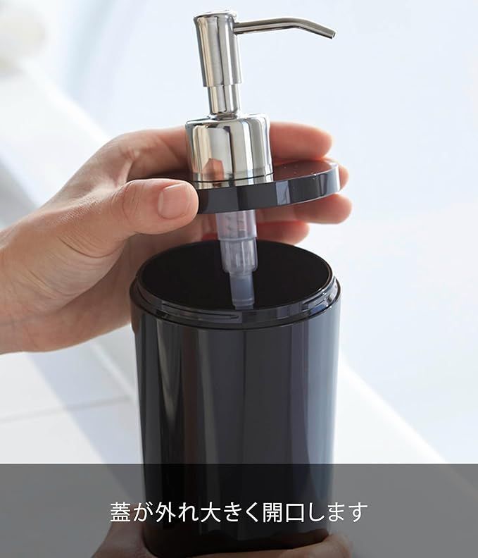 在庫処分】山崎実業(Yamazaki) ツーウェイディスペンサー タワー