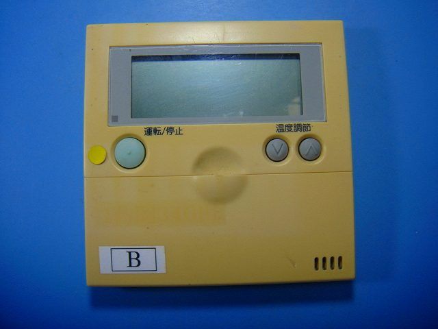 HITACHI エアコン用リモコン PC-ARF1 PC-ARF(J) P-3728 D 日立 HITACHI