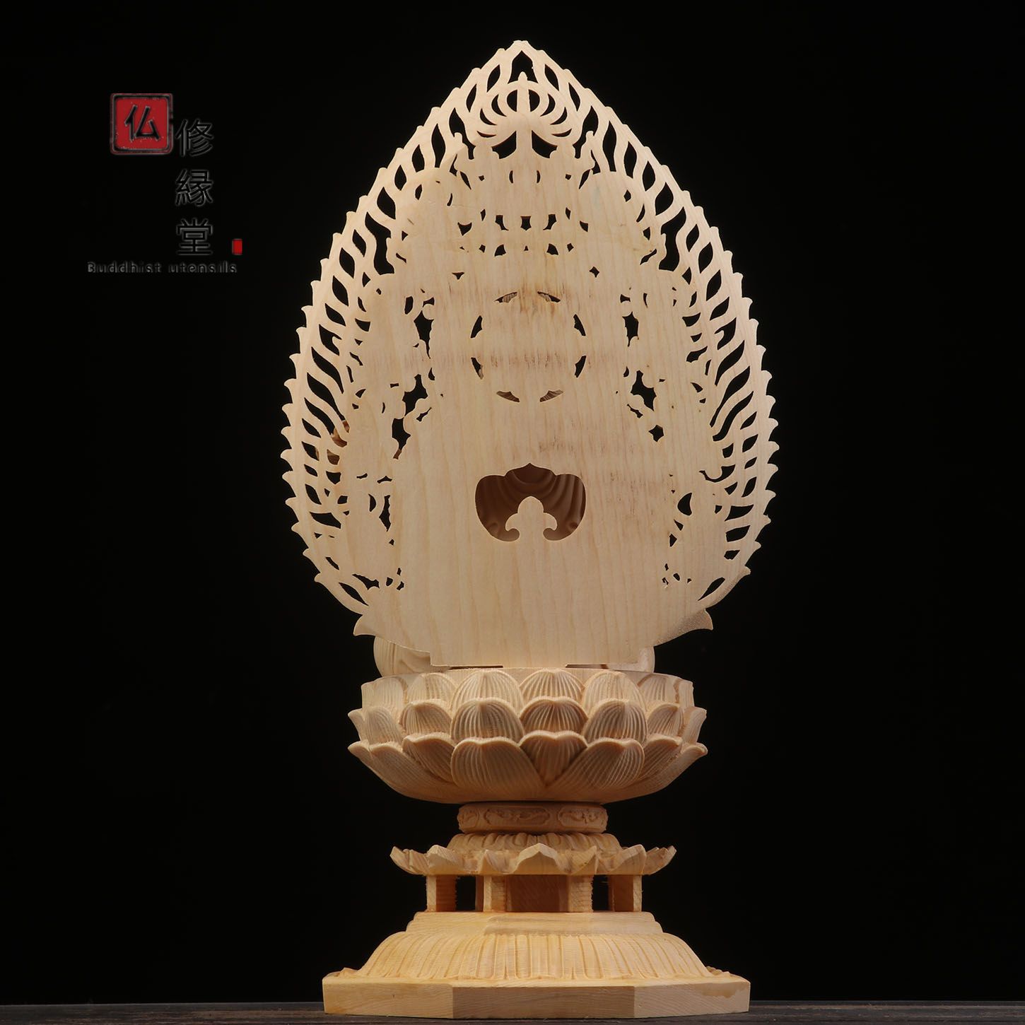 修縁堂】木彫り 仏像 勢至菩薩座像 彫刻 一刀彫 天然木檜材 仏教