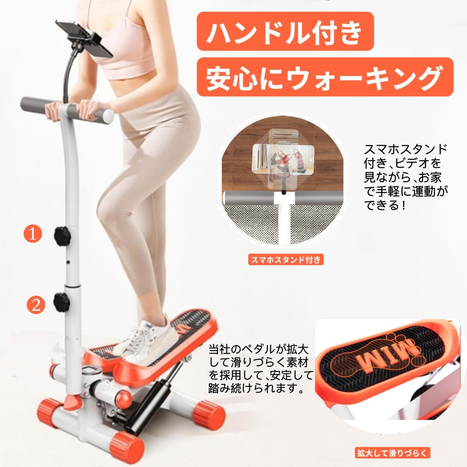 静音 負荷調整でき