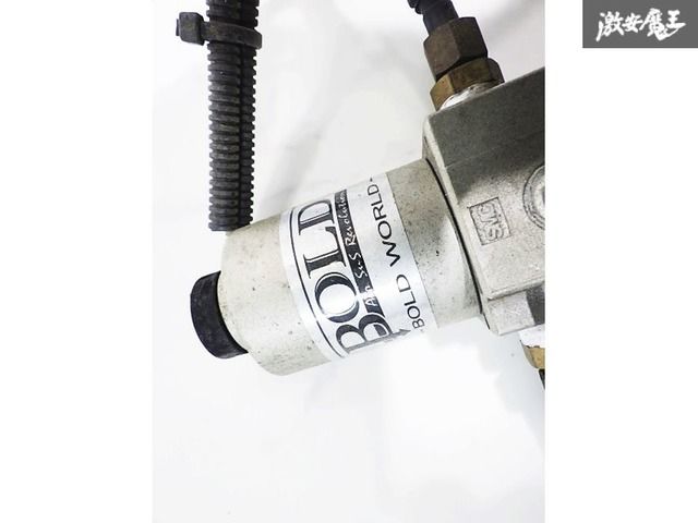 ボルドワールド BOLD WORLD エアサス ロールカットバルブ 2個セット