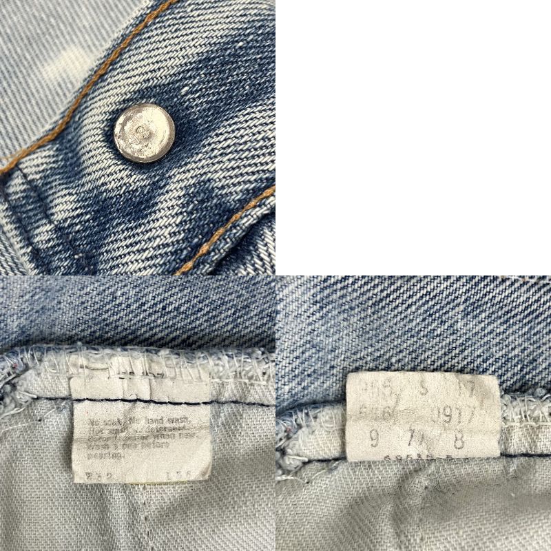 686 Levis リーバイス デニム コラボ 上下セット 686 Levis リーバイス デニム コラボ 上下セット 686 Levis