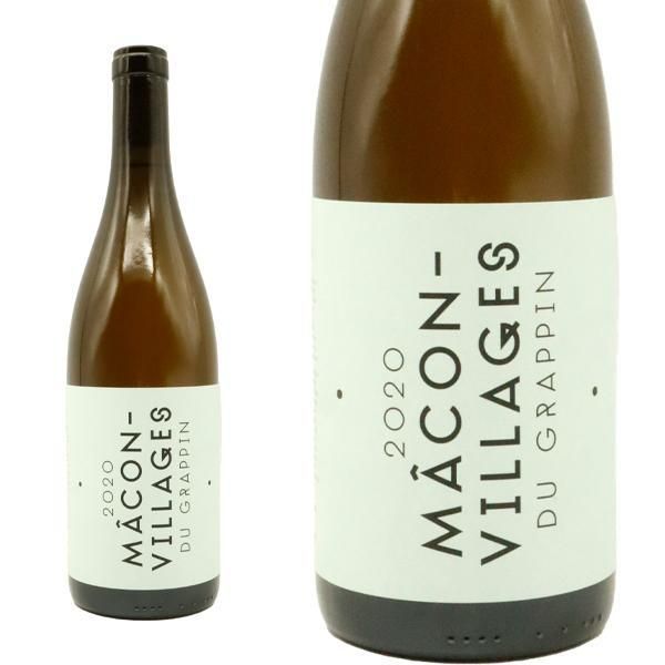 マコン ヴィラージュ デュ グラッパン ブラン 2020 ル グラッパン アンドリュー ニールセン 正規品 白ワイン フランスワイン AOCマコン
