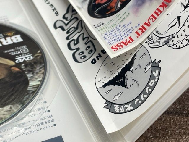 バッファロー チャトズ