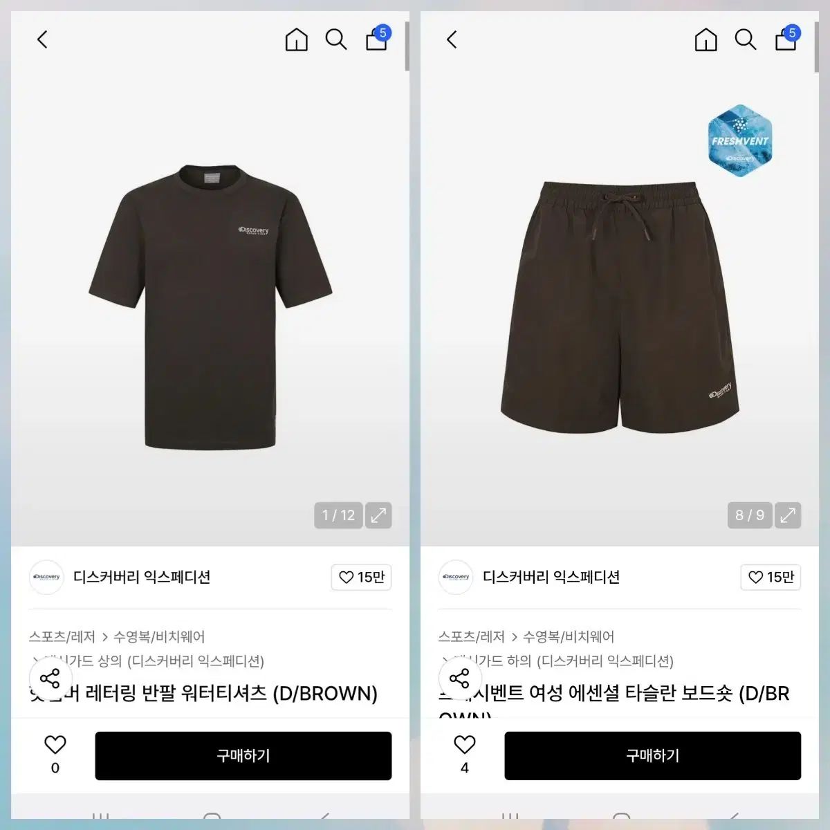 集英社 りぼん 1983年 全12巻セット バラ売り可 2025年最新】Yahoo