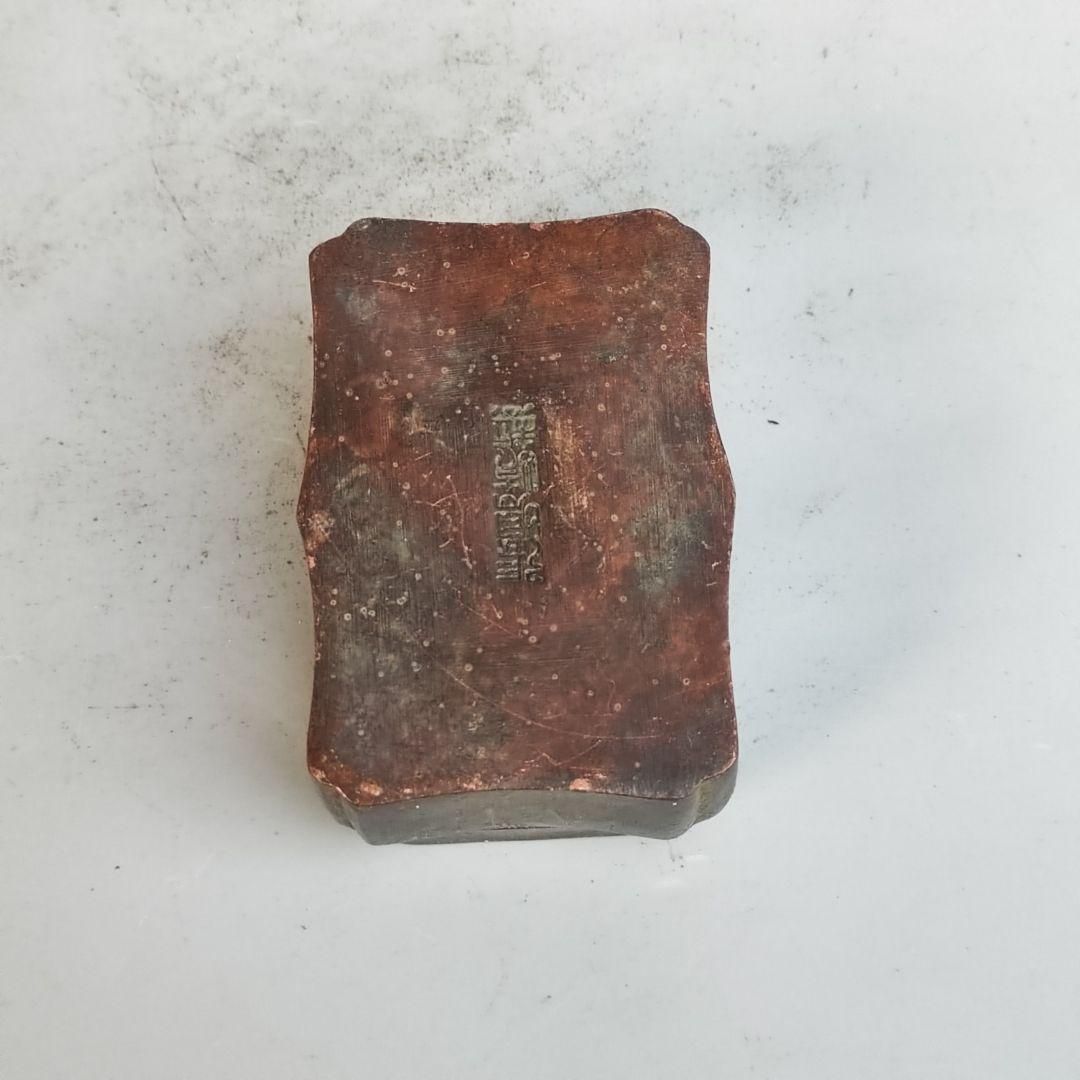 網蓋長方形炉 香炉